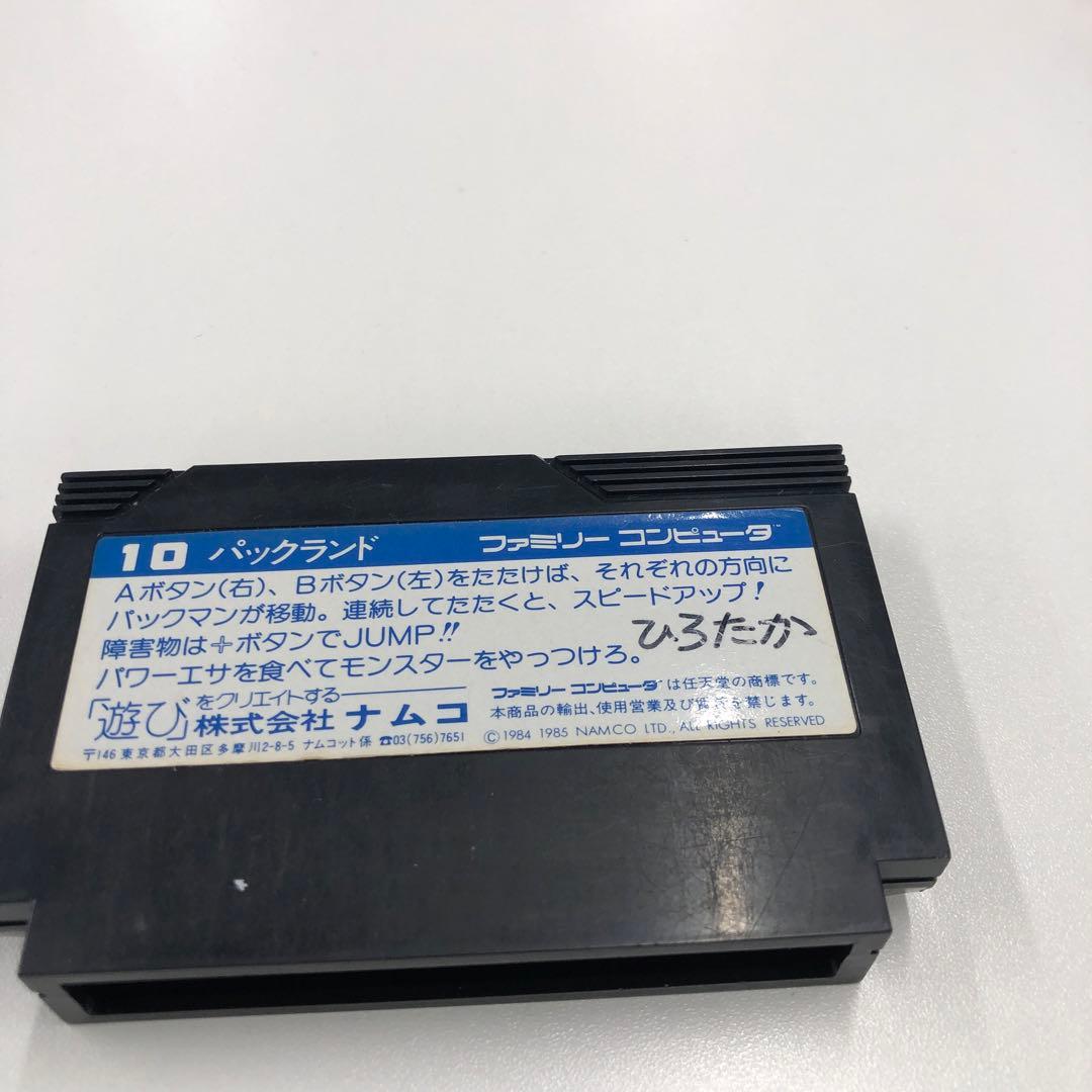 No.1563ファミリーコンピューターソフト36本まとめ売り