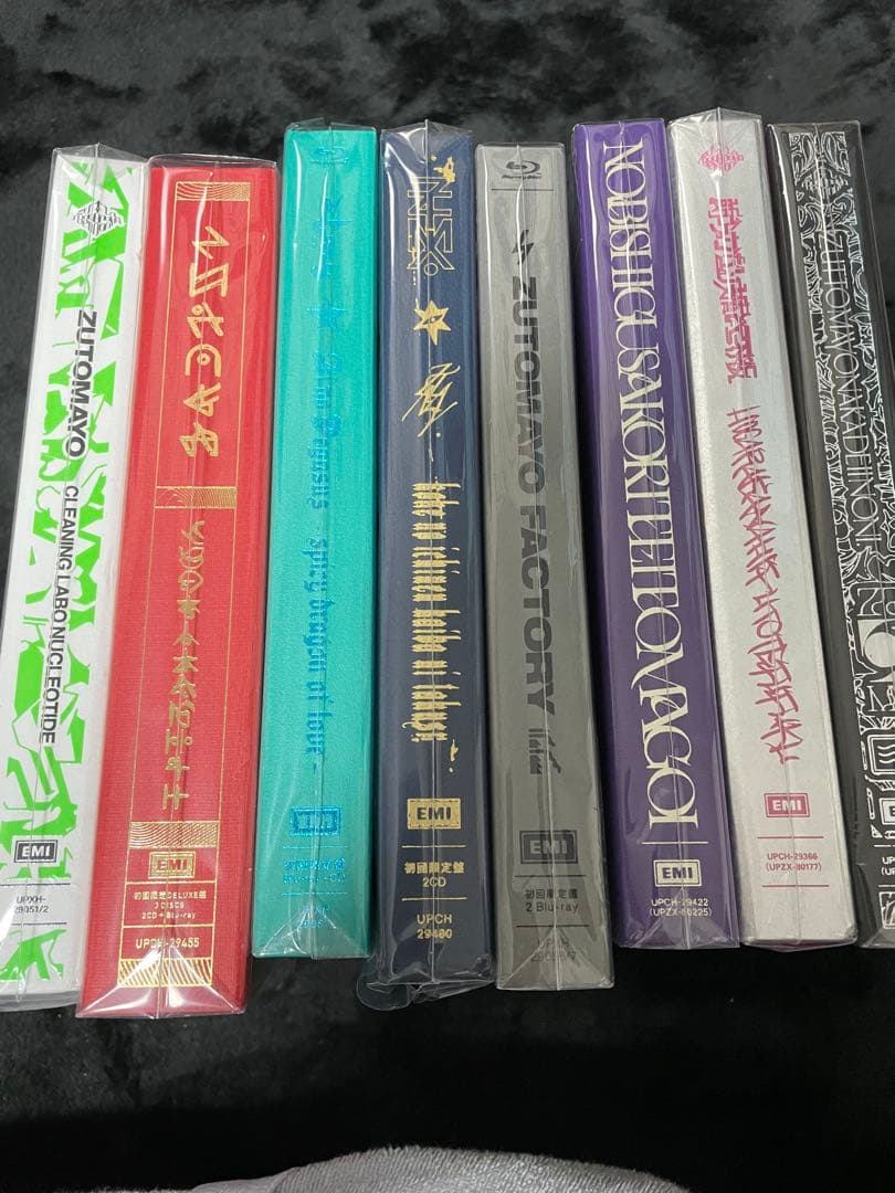 ずっと真夜中でいいのに　Blu-ray アルバムセット ずっと真夜中でいいのに/沈香学 初回限定DELUXE LIVE Blu-ray盤を聴く