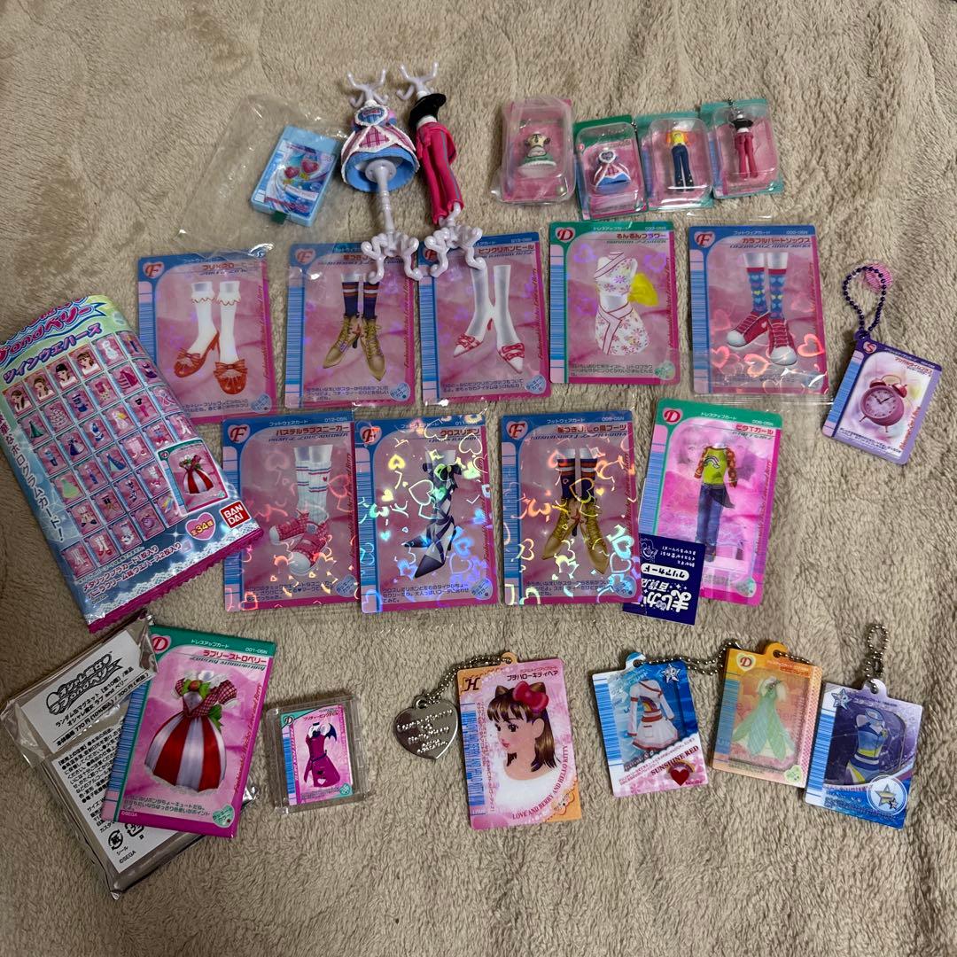 ラブandベリー グッズ まとめ売り - メルカリ