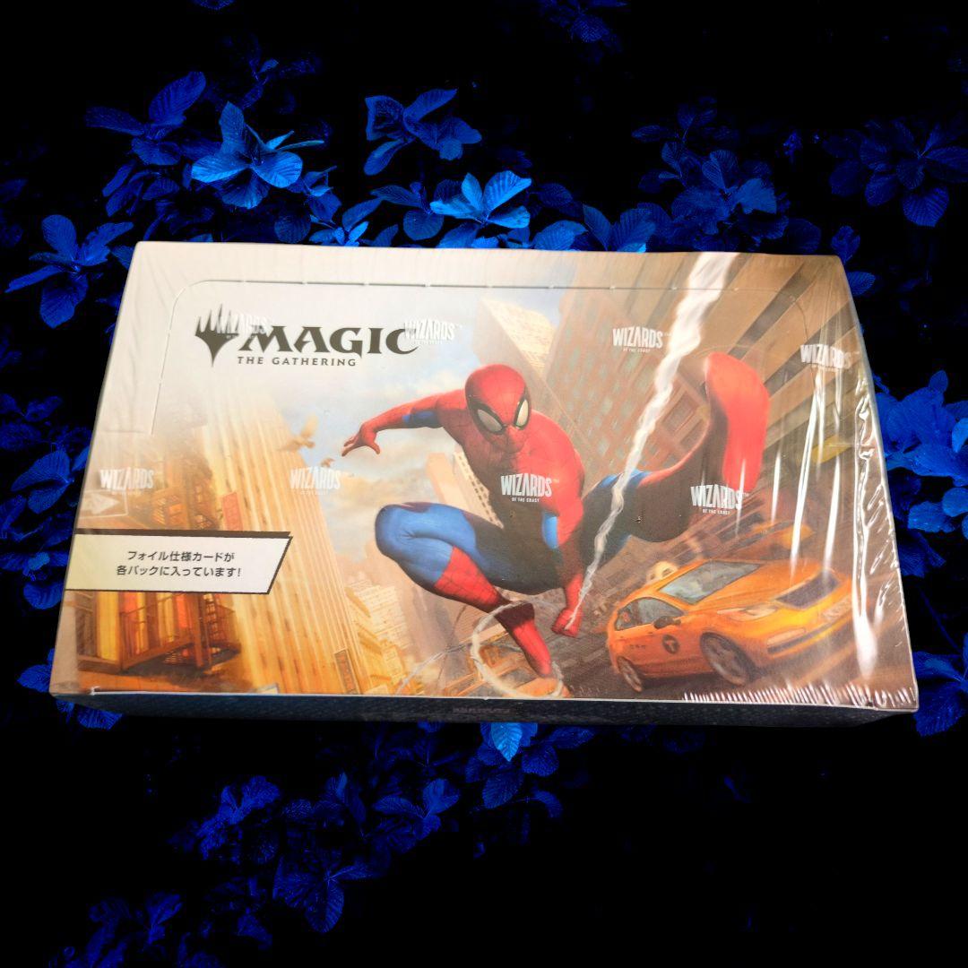 新品未開封】MTG スパイダーマン プレイ・ブースターBOX 日本語版