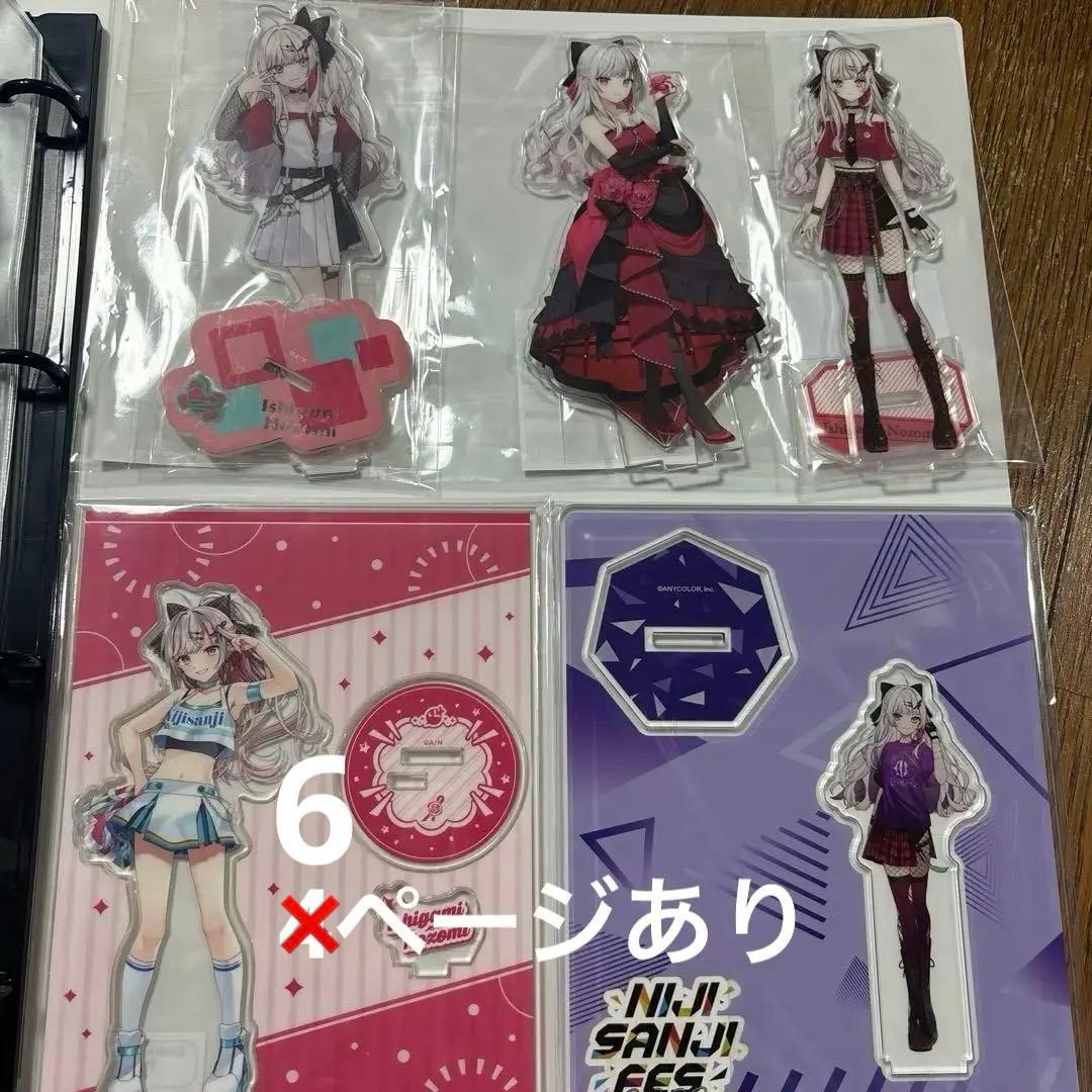 にじさんじ 石神のぞみ グッズ まとめ売り - メルカリ