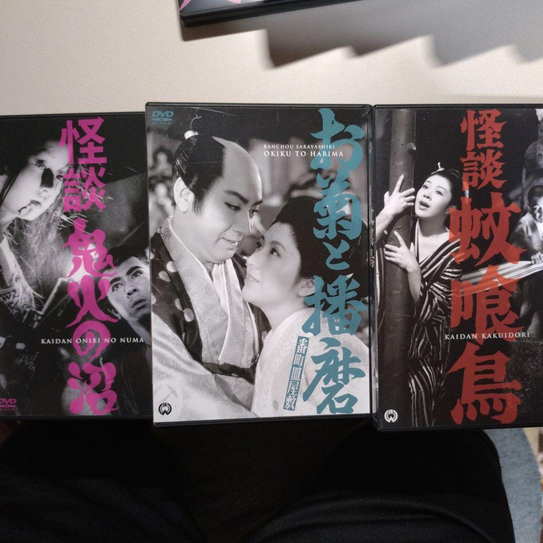 怪談 深川情話 他、怪談物 全12作品