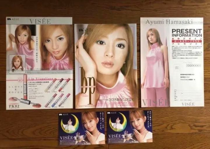 浜崎あゆみ非売品!コーセーヴィセVISEEポストカード＋POP＋カタログ＋
