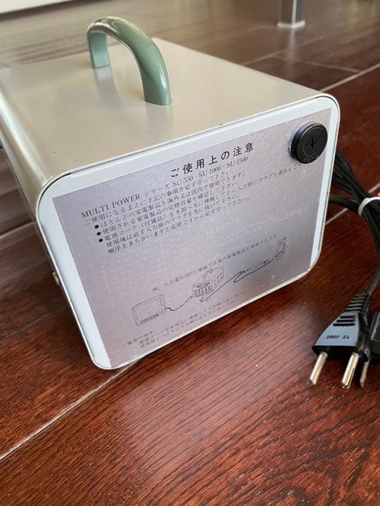 アップ ダウン 変圧器 1000W