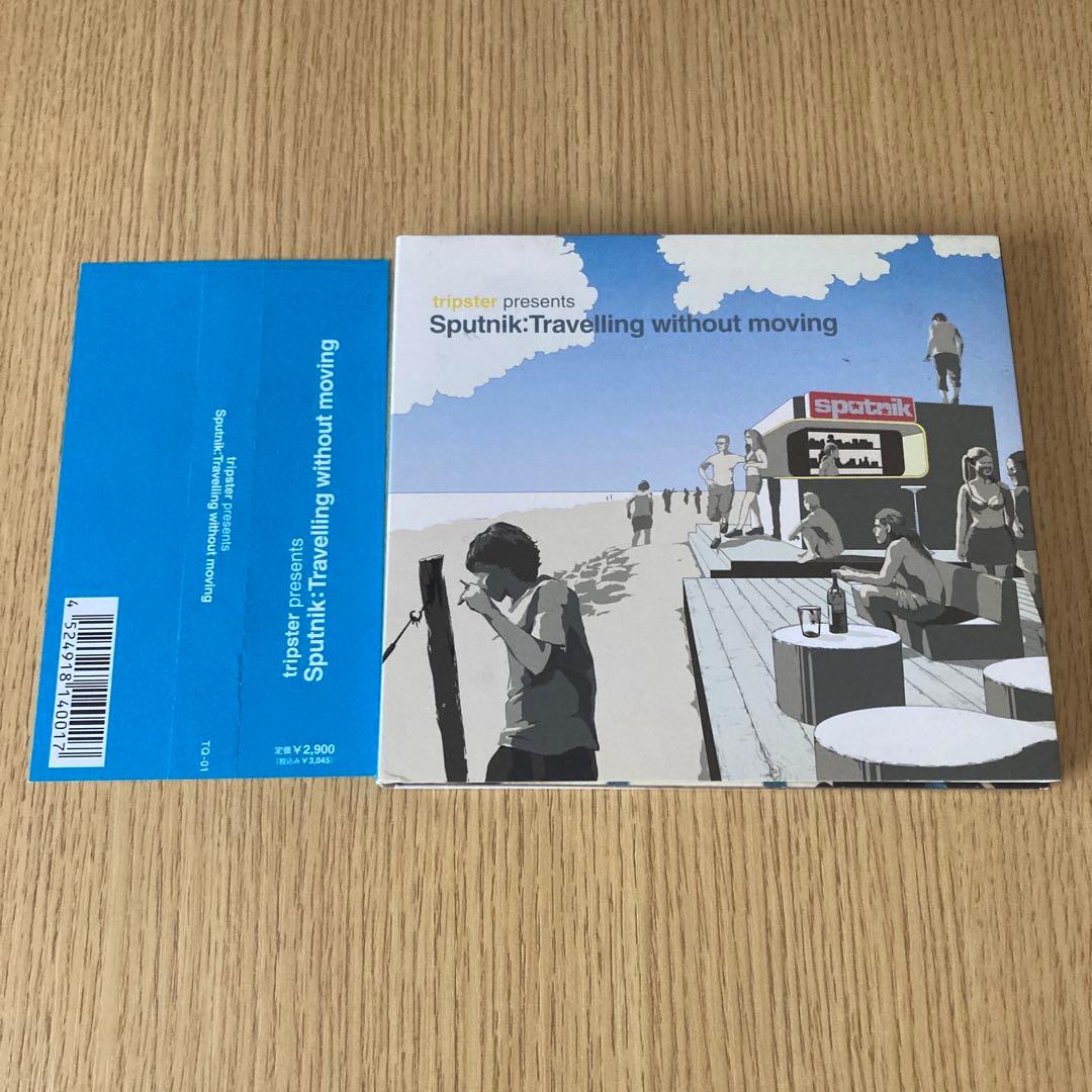 Sputnik Travelling Without Moving 野村訓市 TRAVELLING WITHOUT MOVING | Podcast on Spotify