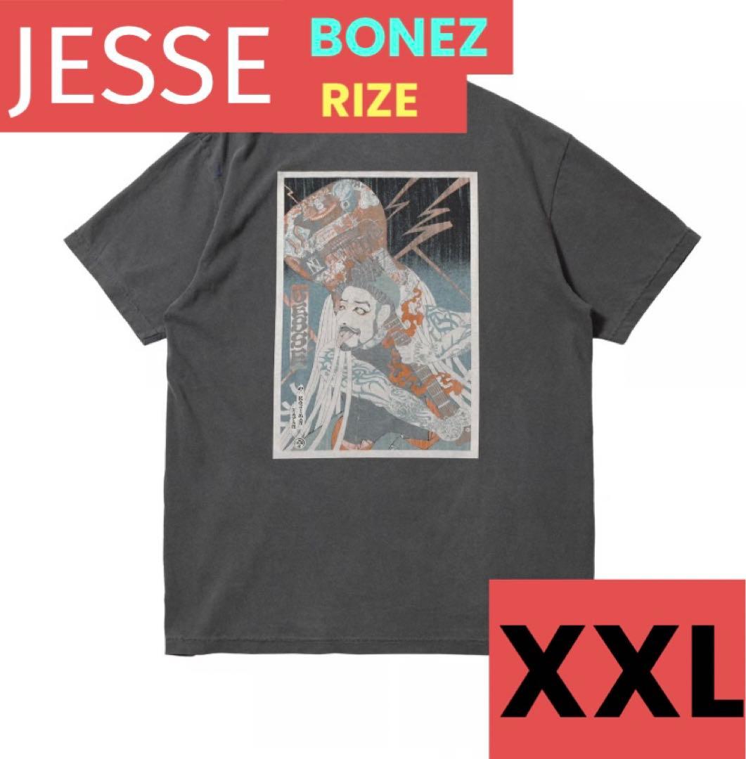 JESSE The BONEZ RIZE UKIYO TEE 新品未使用 XXL - メルカリ
