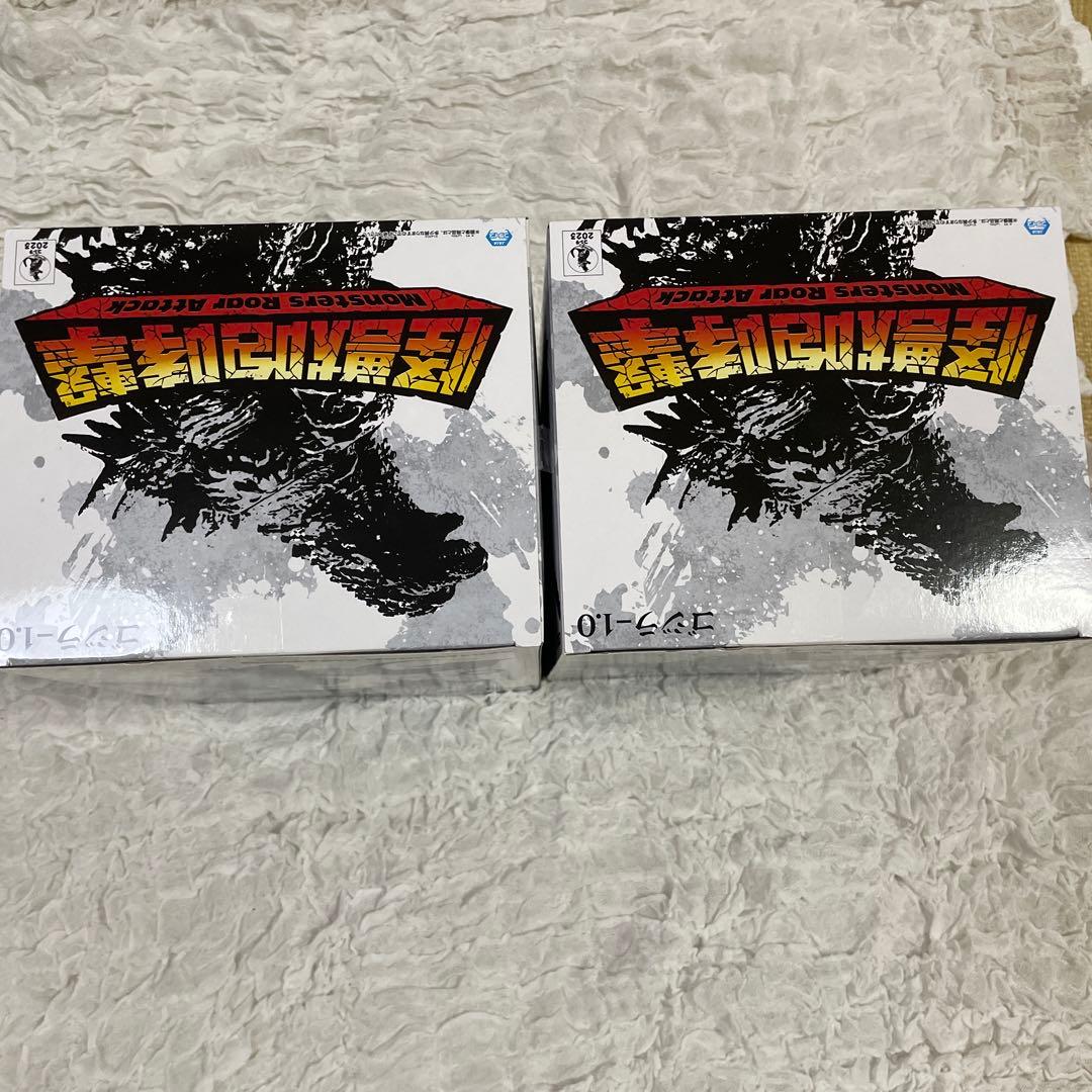 ゴジラ -1.0　怪獣咆哮撃　ゴジラ（2023）　フィギュア