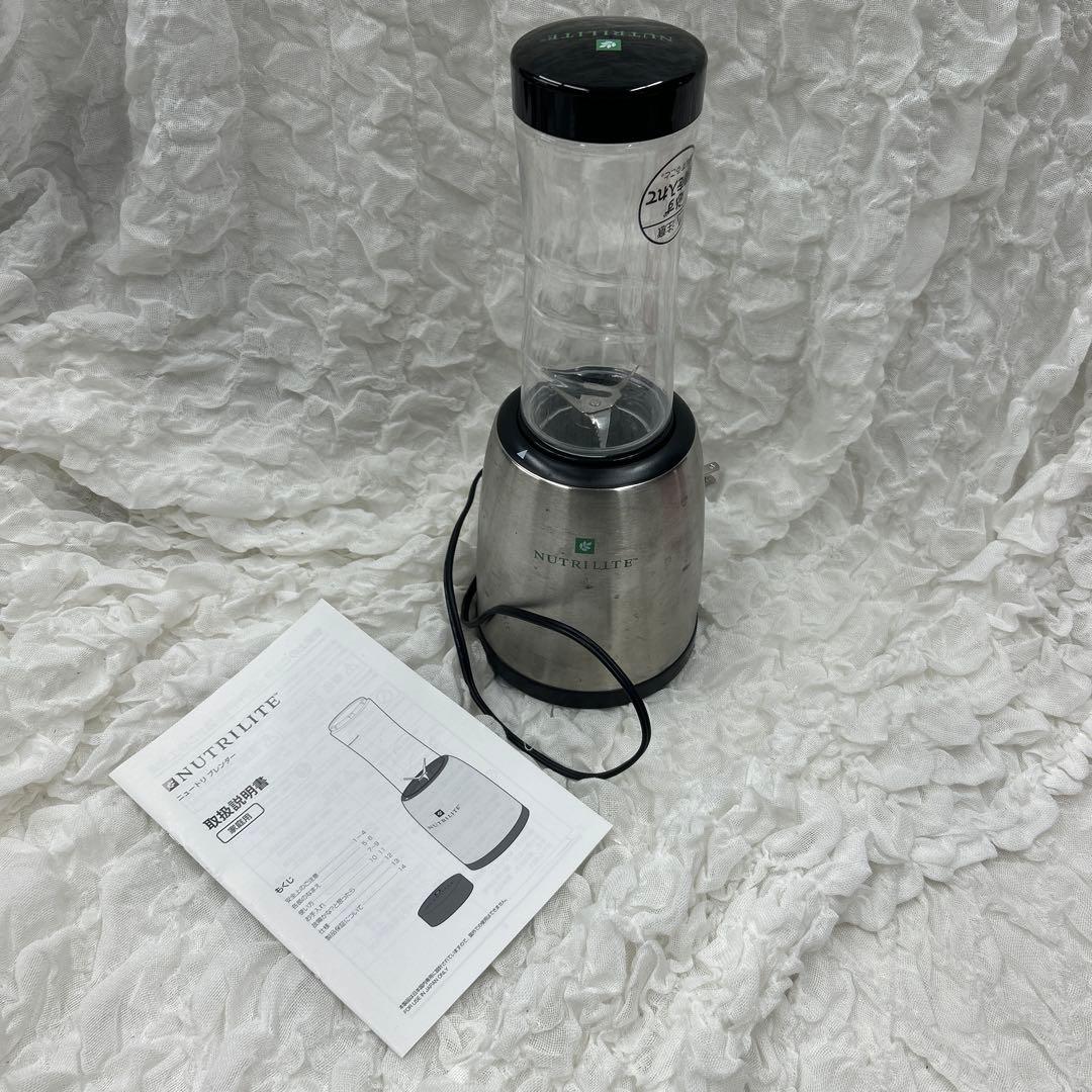 アムウェイ ニュートリブレンダー - メルカリ
