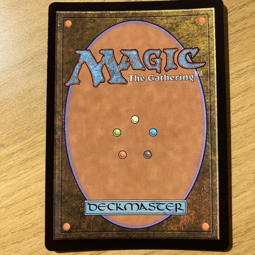 Mtg 記憶の裏切り foil - メルカリ