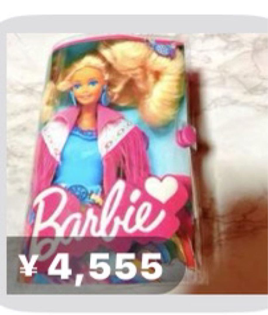 じぇしかページ