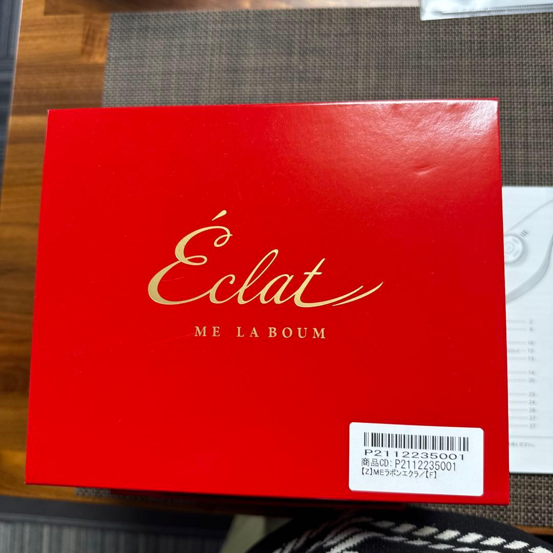 Eclat GCL-07 美顔器 ゴールド - メルカリ