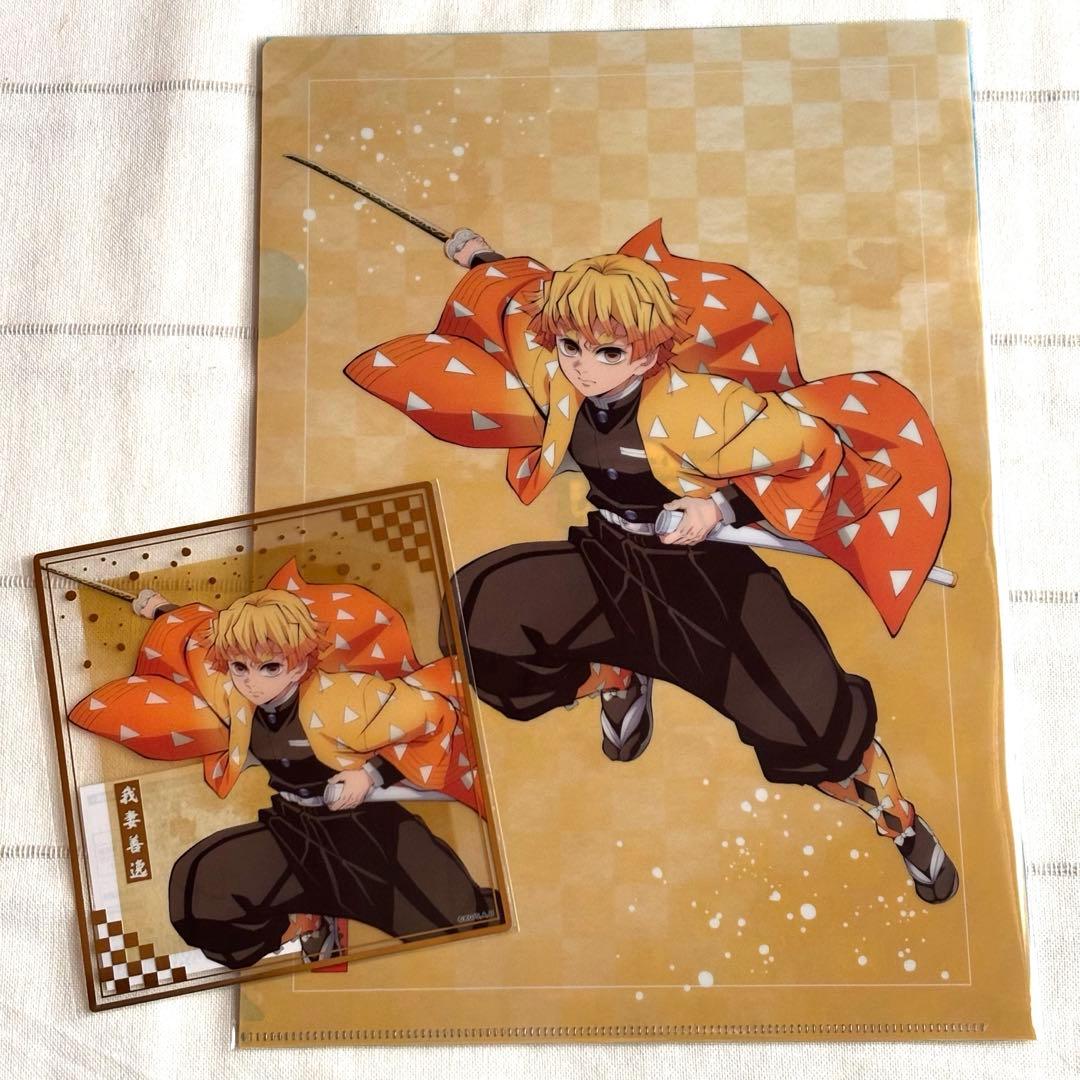 鬼滅の刃 アニプレックスオンラインくじ クリアファイル クリア色紙