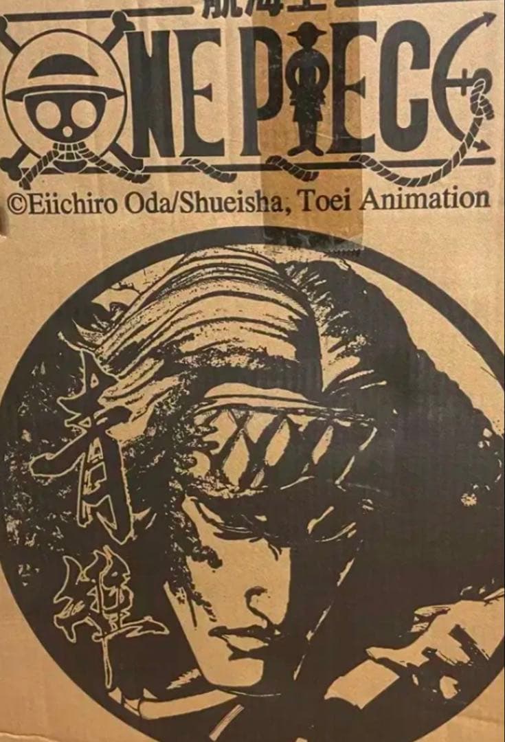 正規品 ジメイパレス 青キジ クザン ワンピース スタチューフィギュア