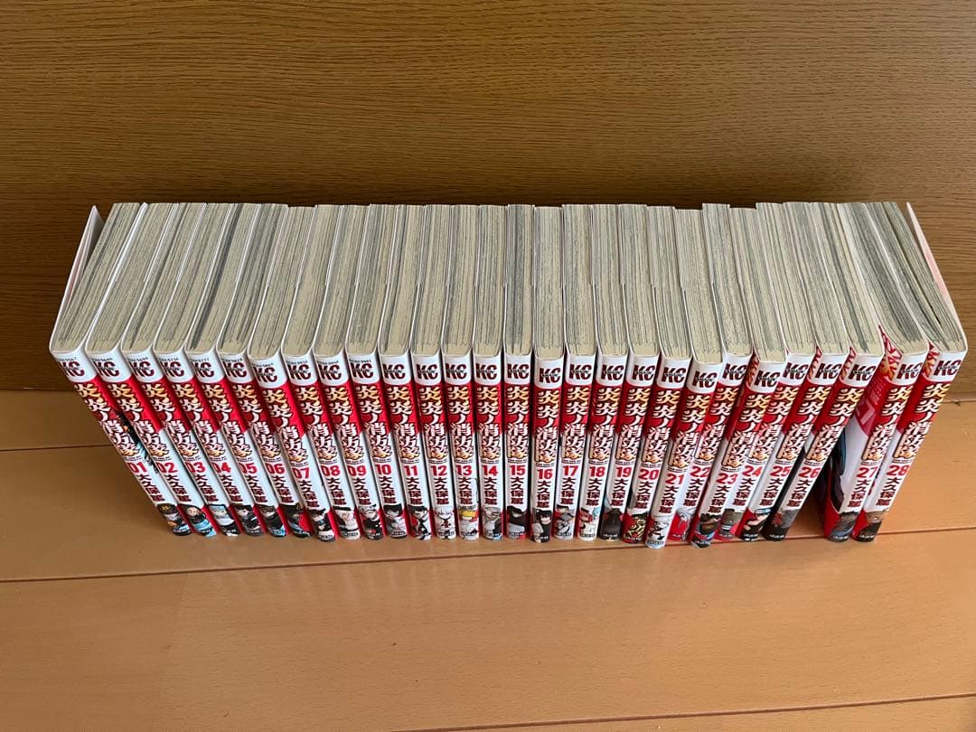 炎炎ノ消防隊の1~28巻セット - メルカリ