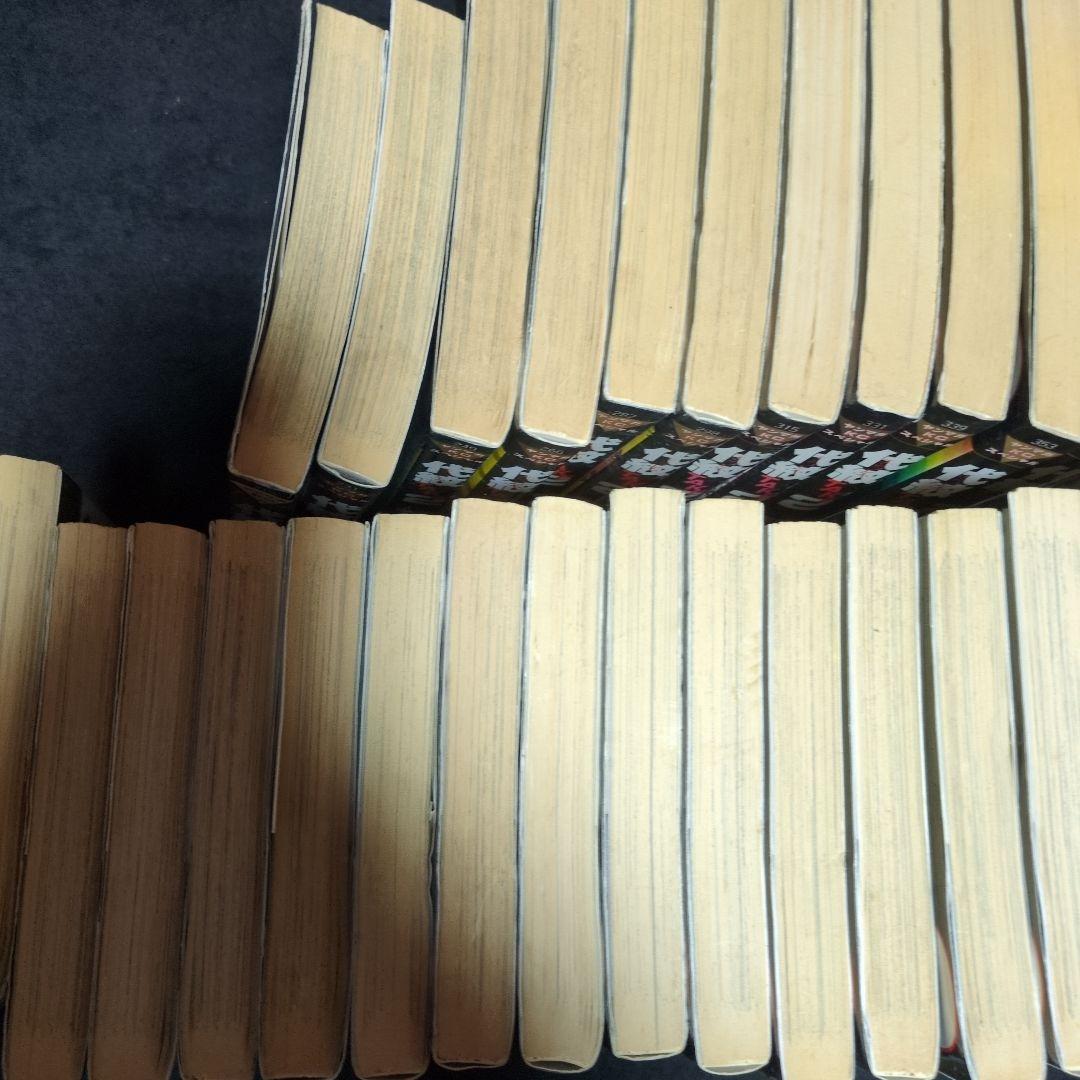 あんみつ　代紋TAKE2 少年漫画 全巻セット 1〜62巻