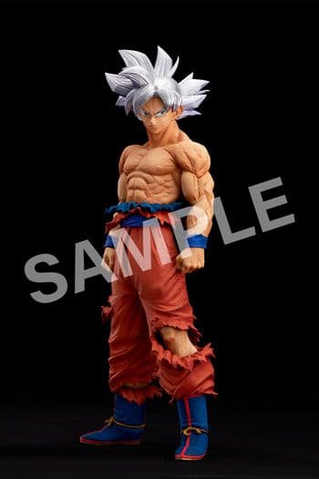 ドラゴンボール ゲンキダマツリ SMSP 3種セット 新品未開封 - メルカリ