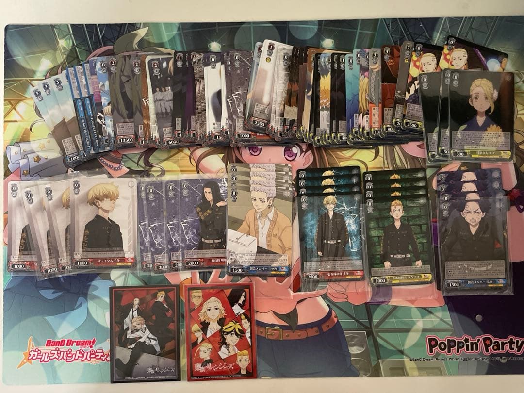 東京リベンジャーズ ヴァイスシュヴァルツ デッキ まとめ売り スリーブ