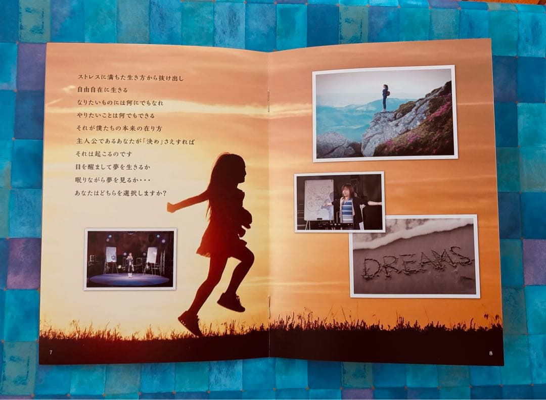 並木良和 ハワイフェス2020 NAMIKI YOSHIKAZU 4枚組 希少 - メルカリ