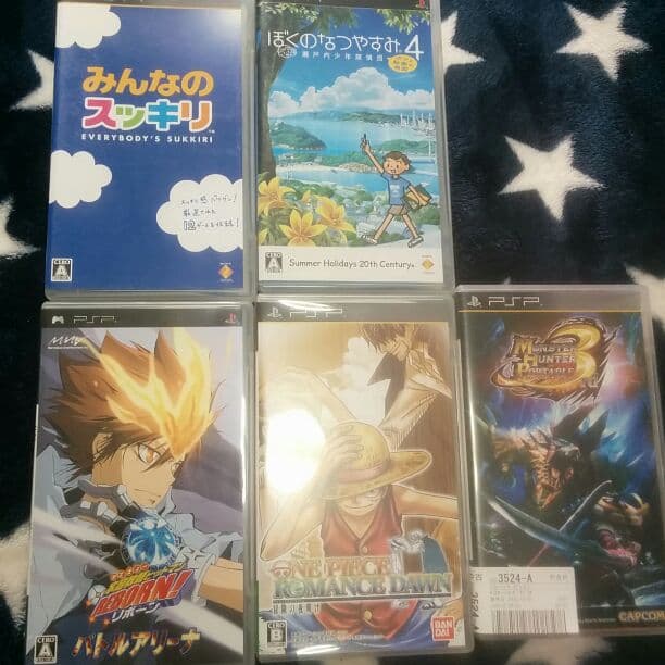 PSP3000本体 +ハードケース+ソフト9本セット 値段交渉あり！ - メルカリ