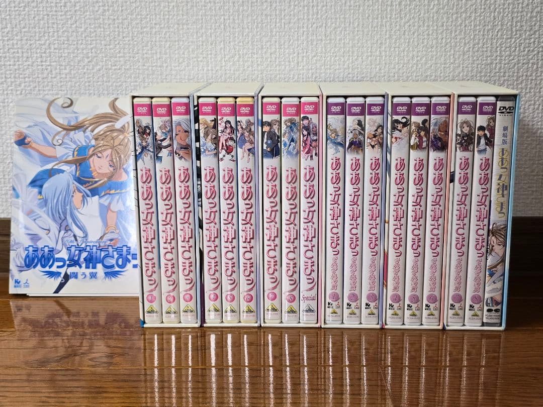 ああっ女神さまっ＋それぞれの翼＋劇場版セット Amazon.co.jp: ああっ女神さまっ それぞれの翼 1 [DVD] : 菊池正美