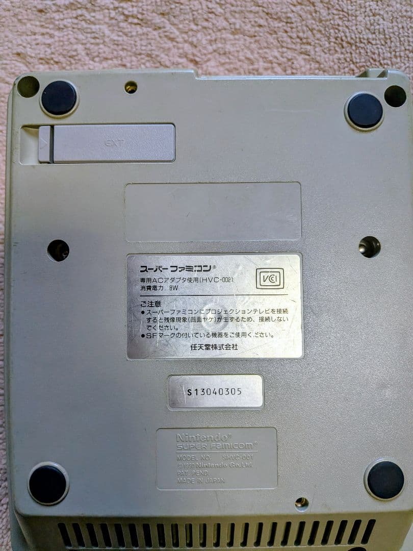 ジャンク品】ゲーム機 4台セット（N64 / PS2 / PS3 / SFC） - メルカリ