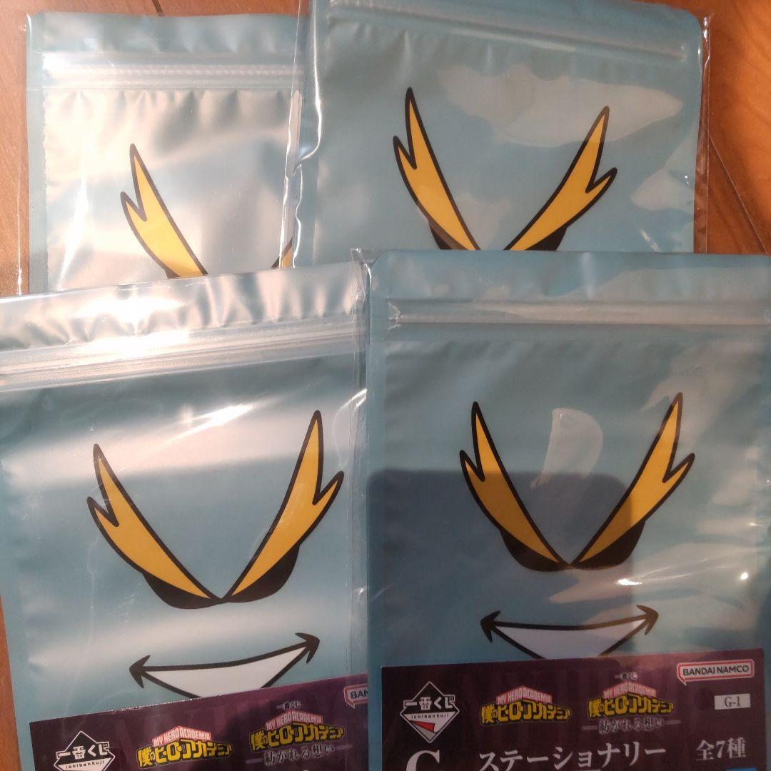 ぼん ≫ 全出品〜10日発送様 リクエスト 2点 まとめ商品 - メルカリ