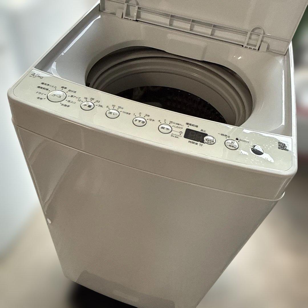 名古屋近郊限定　2023年 ハイアール　洗濯機　4.5kg