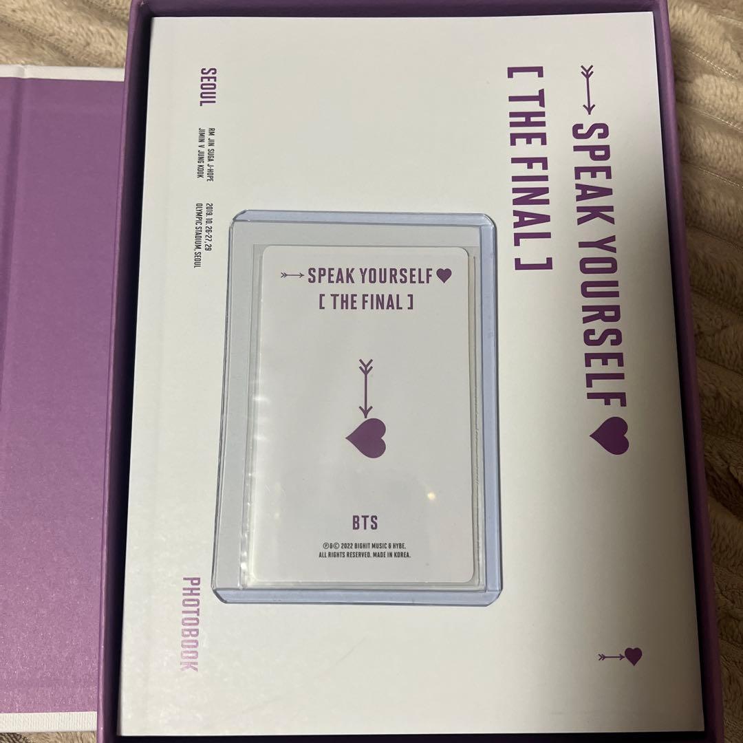 BTS LOVEYOURSELF SPEAKYOURSELF DVD 抜けなし