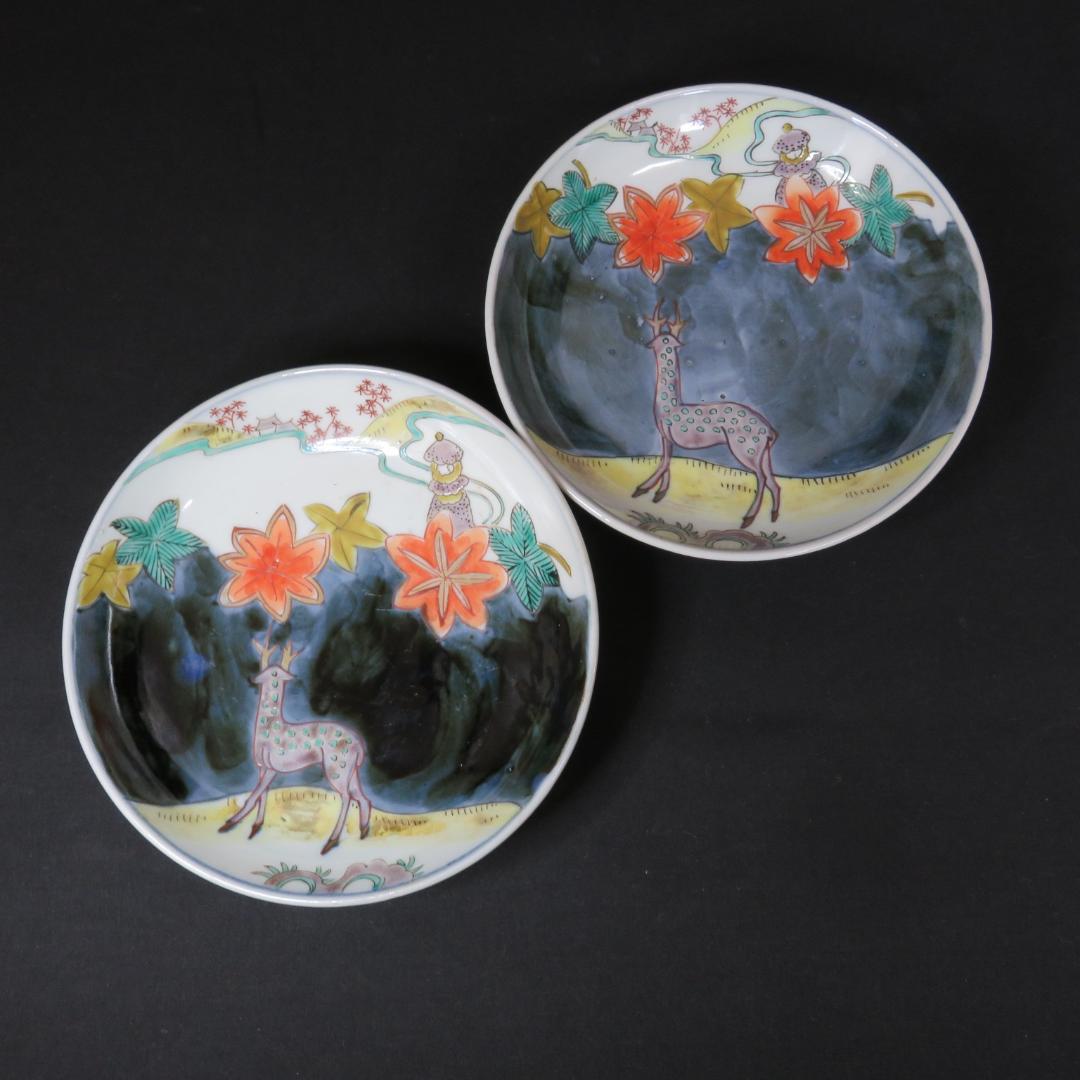 鹿絵皿 2枚 染付 色絵付 高台皿 紅葉 歪み 江戸 古伊万里 時代物 B