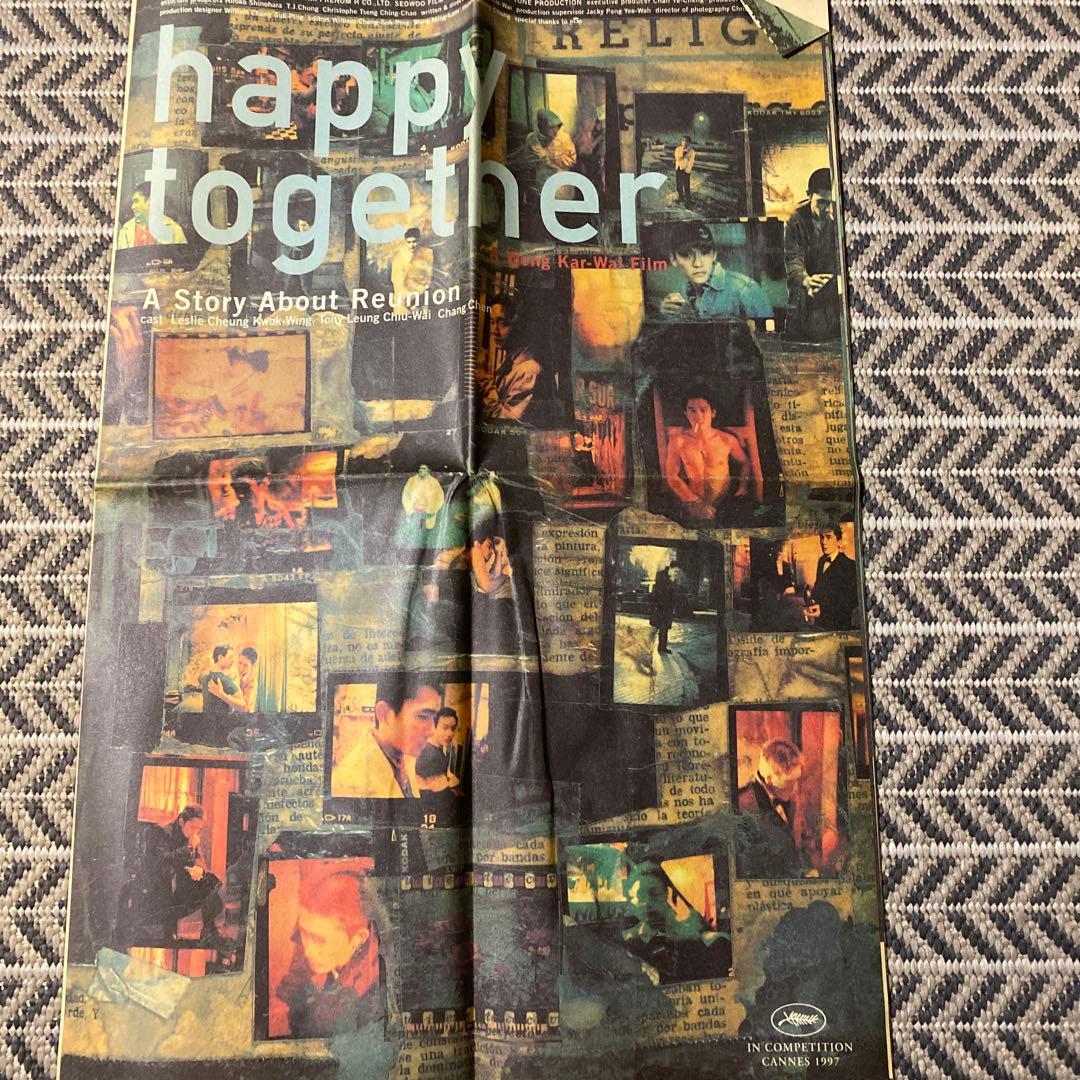 限定版 特大ポスター］happy together ブエノスアイレス サントラ