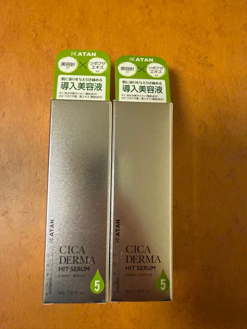 ノエビア フックラセラム エクストラ スペチアーレ リセットセラム 505