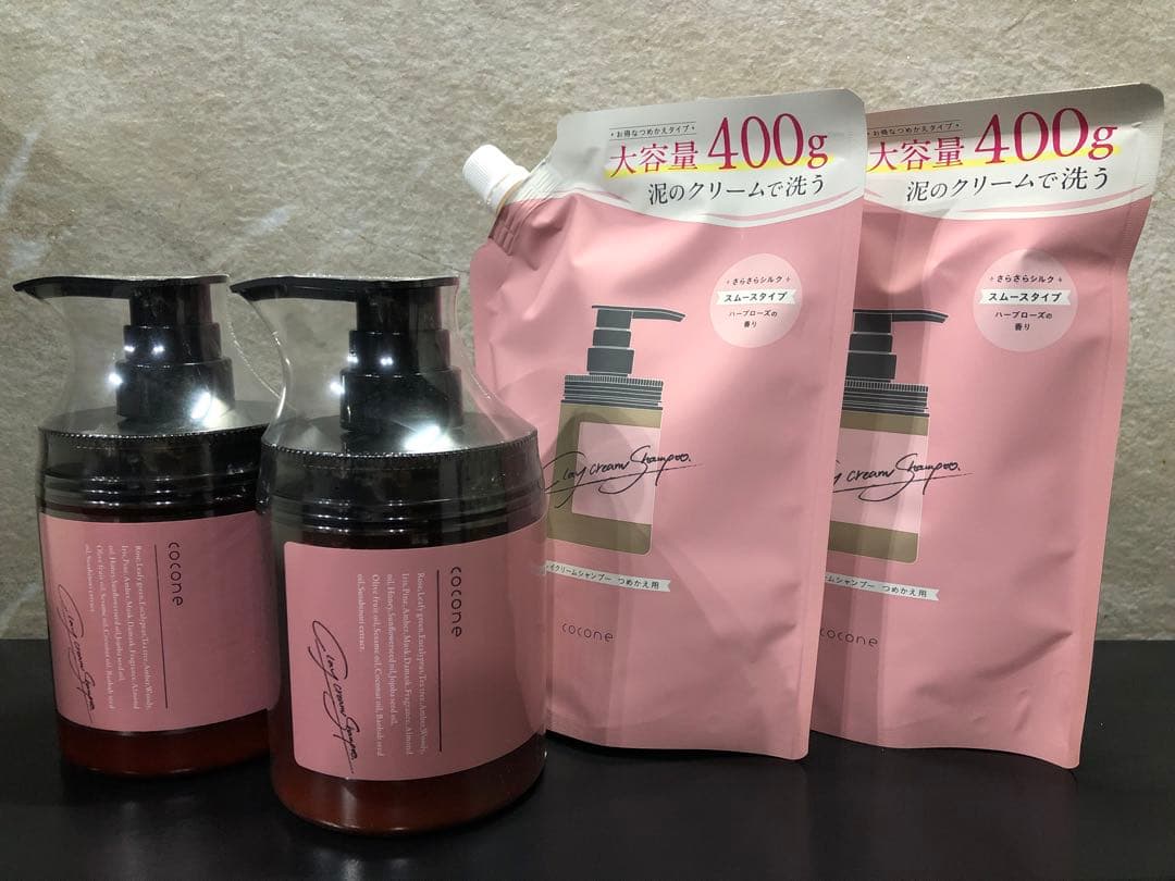 【新品・未開封】cocone シャンプー（本体×２、詰替×２） cocone ココネ シャンプー クレイ クリーム 2袋 詰め替え 400g 泥