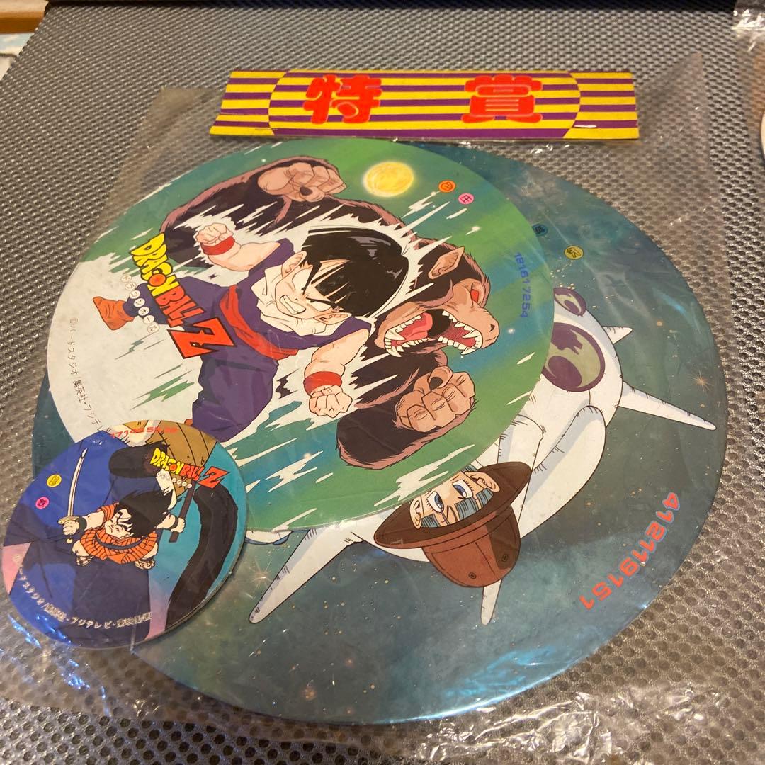 ドラゴンボール メンコ 特賞、1等2個、2等3個セット - メルカリ