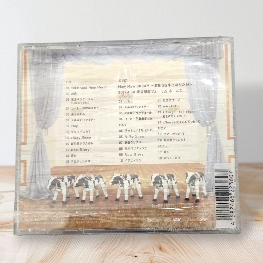 週末SALE】M!LK/王様の牛乳DVD付スペシャル盤/特典ミラー付き