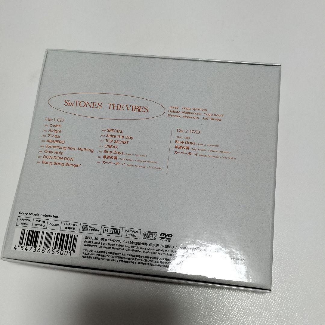 SixTONES/THE VIBES 初回盤B DVD版 アルバム 中古 - メルカリ