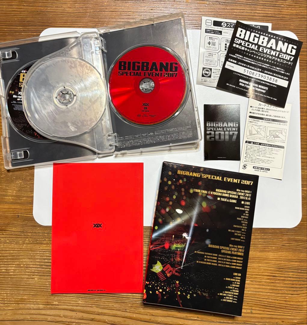 BIGBANG DVD CD おまけ付き
