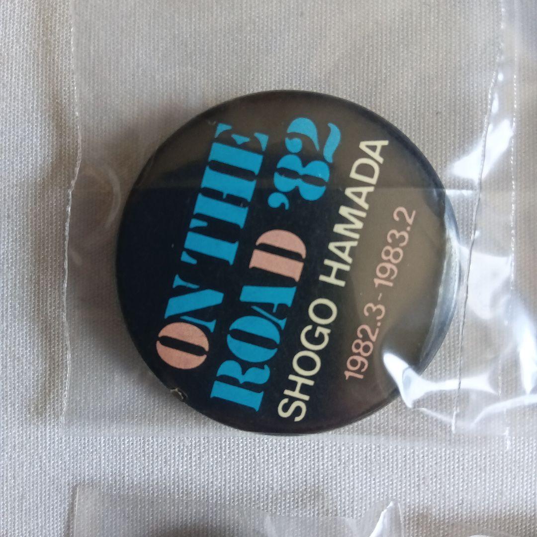 浜田省吾 バッチ キーホルダー 7個 - メルカリ