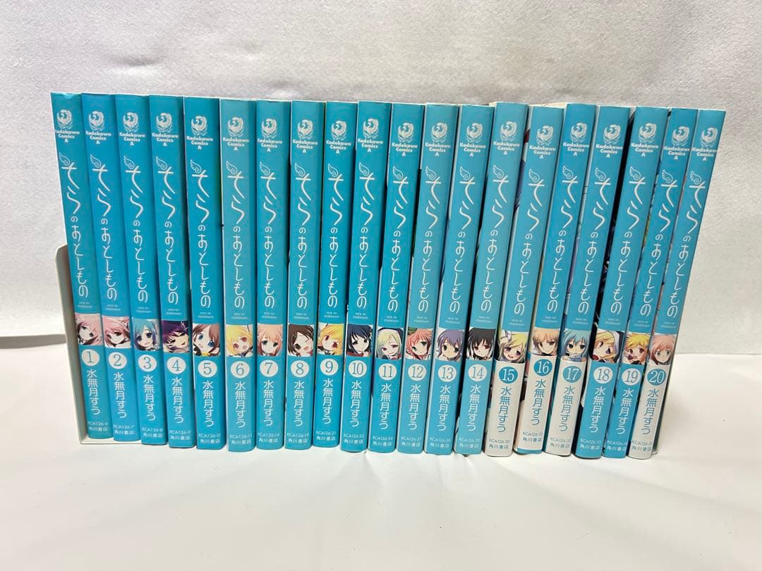 そらのおとしもの 20巻 全巻セット - メルカリ
