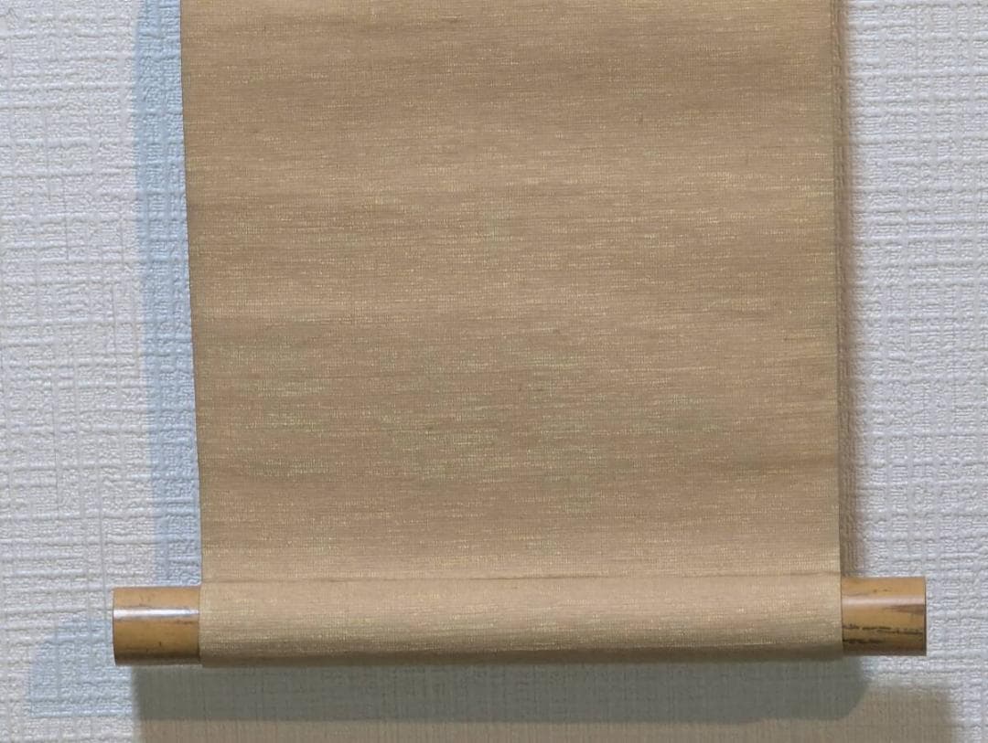 真作】掛軸 青木月斗 俳句書 正統俳壇の重鎮による雅趣の一幅 合箱入