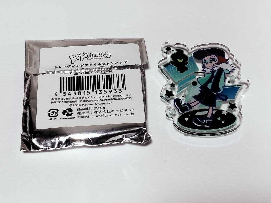 ポップン アクリルスタンバッジ MZD - メルカリ