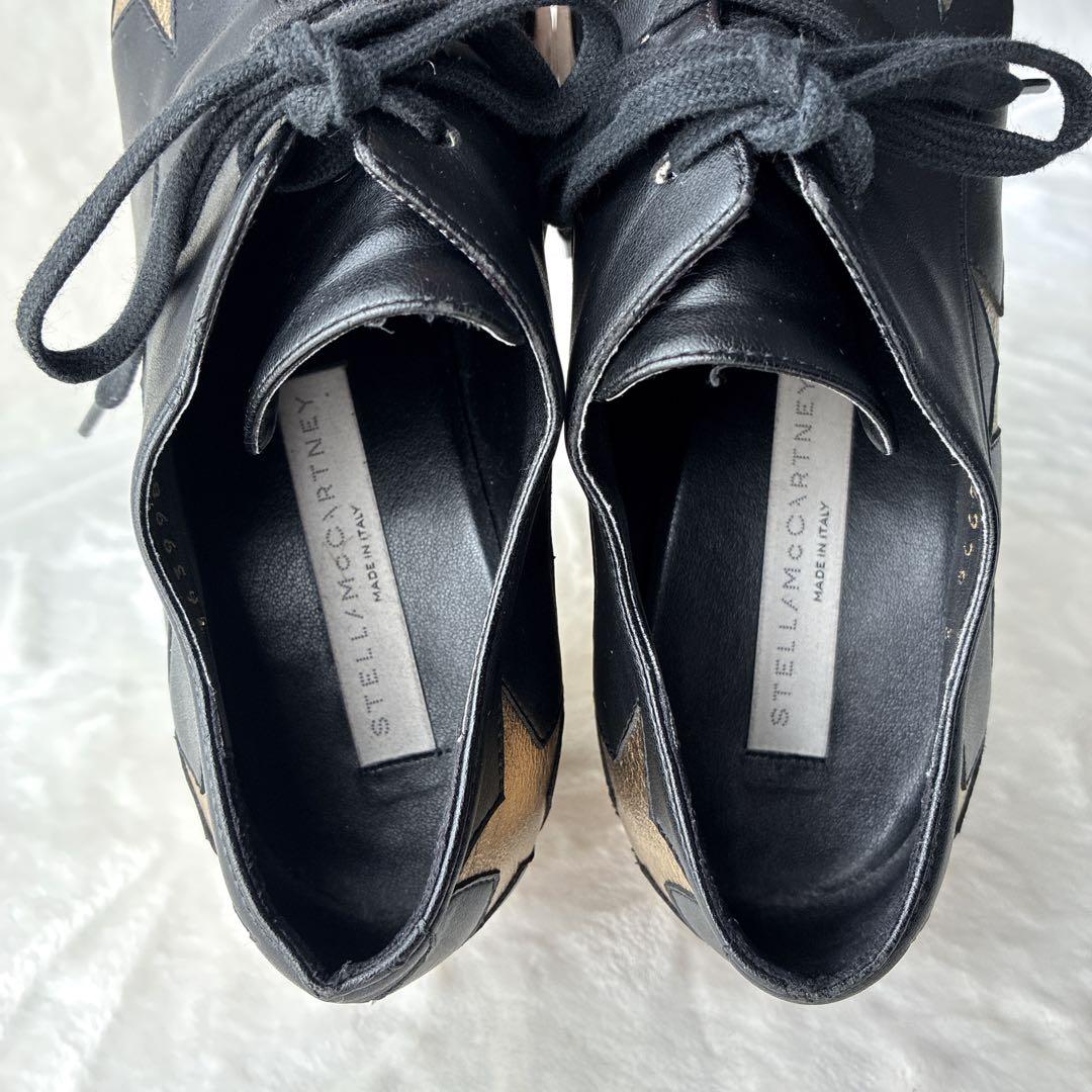 ステラマッカートニー シューズ エリス 厚底 スター ブラック 23.5cm