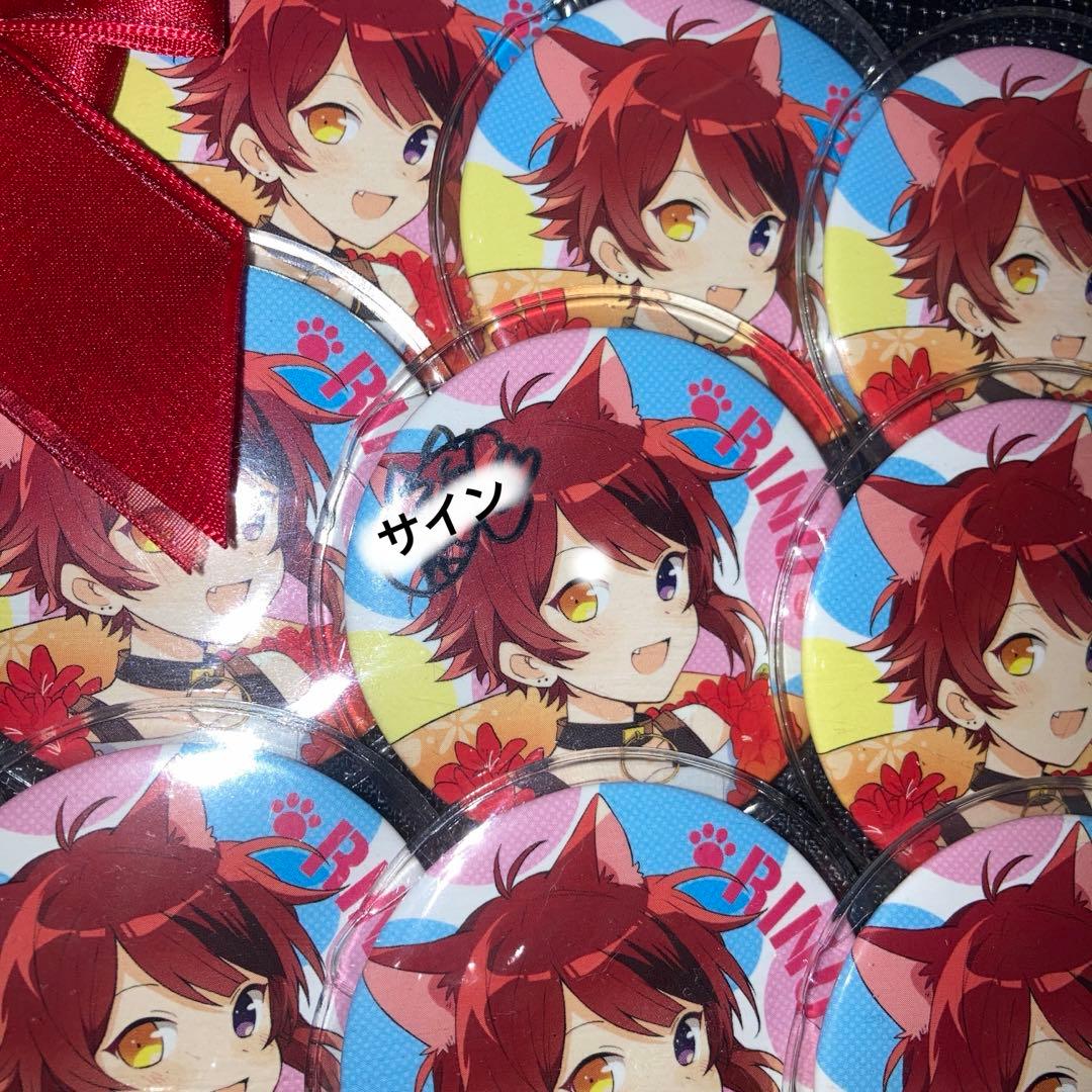 すとぷり 莉犬くん 缶バッジ サイン入り 痛バック - メルカリ