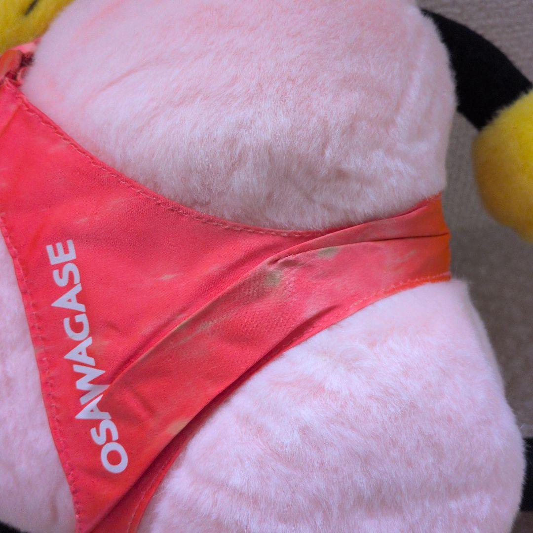 TV おさわがせ ぬいぐるみ レア レトロ 毎度おさわがせします 1985年