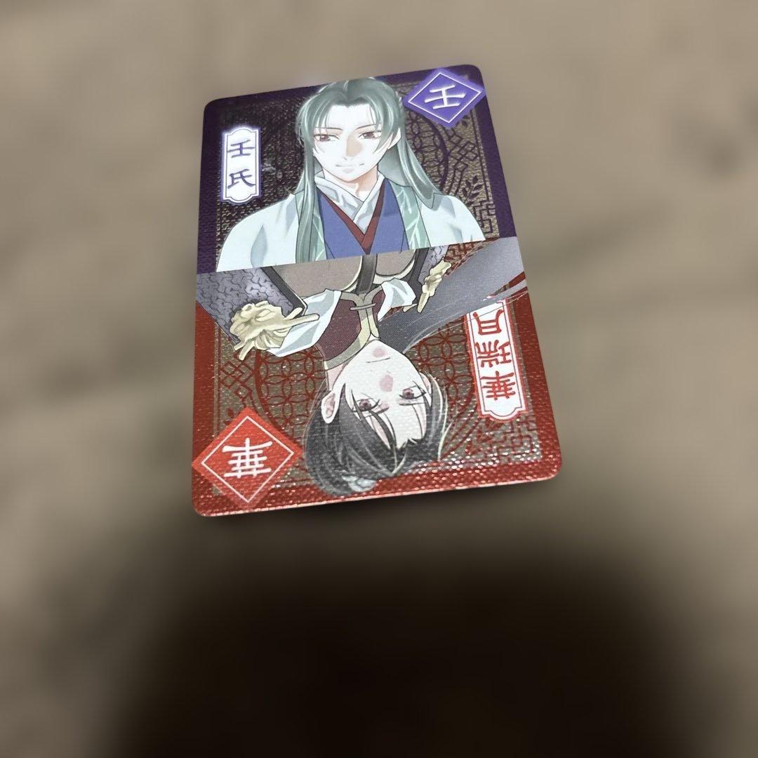 薬屋のひとりごと 全巻 1-16巻 日向夏 小説 ライトノベル おまけ付き