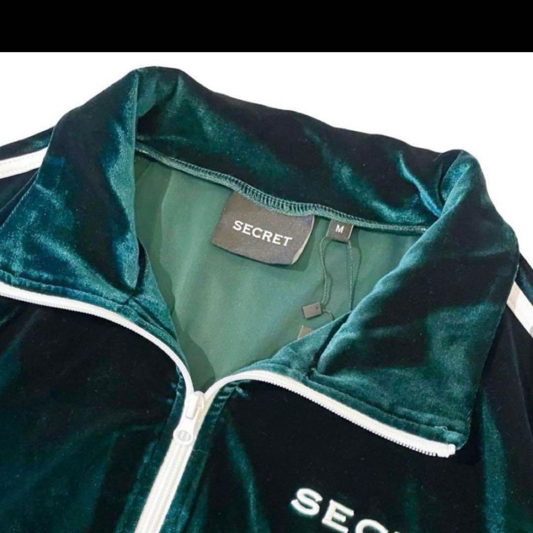secretベロアセットアップグリーン - メルカリ