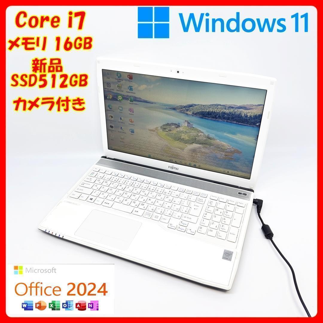 【快適動作】ノートパソコン/Core i7/Win11/SSD/オフィス/A13 楽天市場】【1年保証】【新品】ノートパソコン office搭載 Windows11