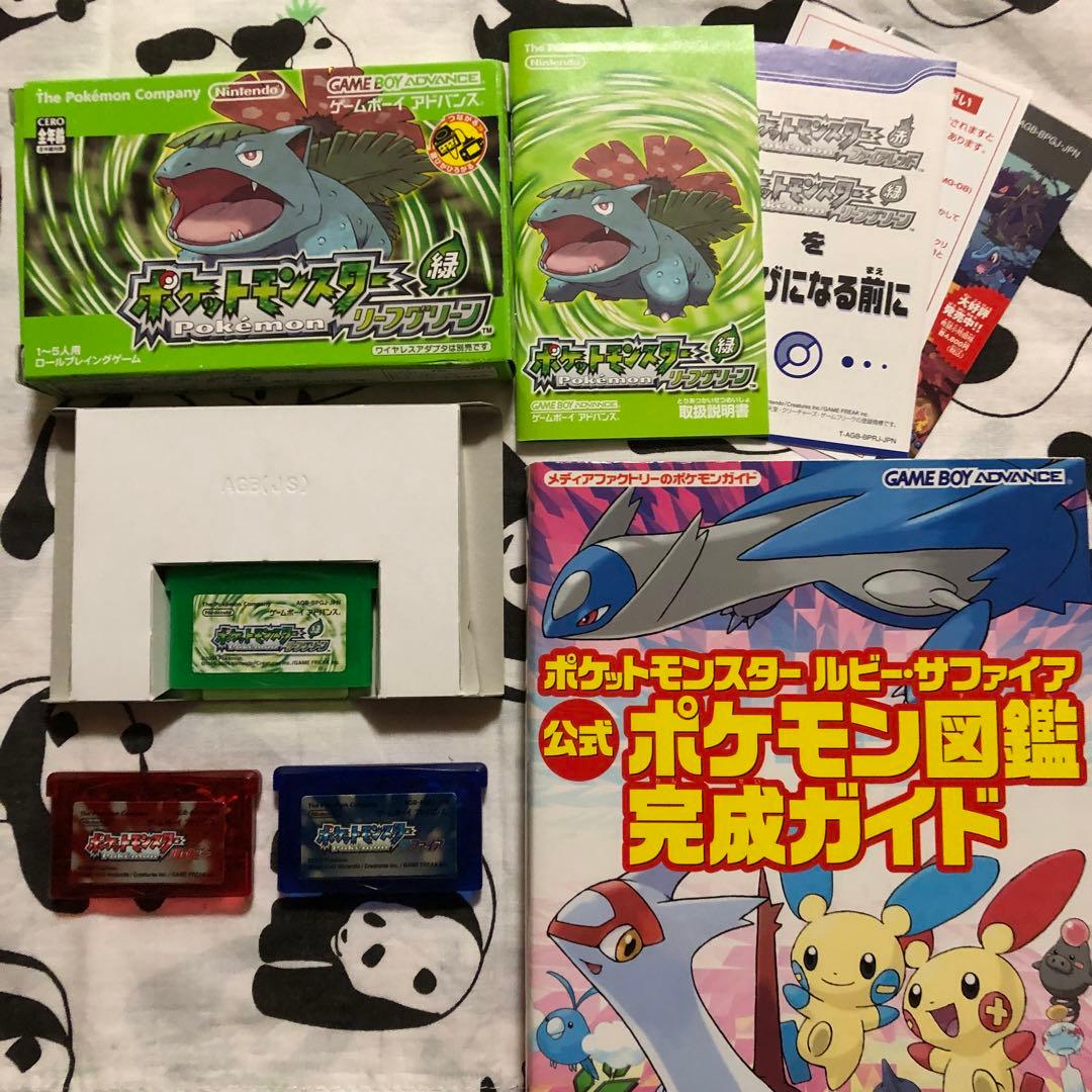 ポケットモンスター リーフグリーン ルビー サファイア - メルカリ