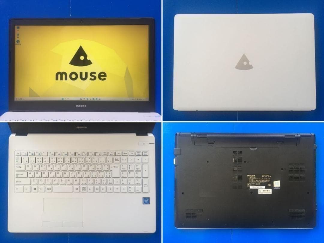 マウス MB-B504E 15.6型/8G//Office2024/Win11 - メルカリ