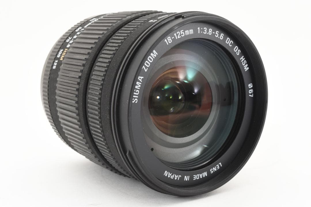 Sigma DC 18-125mm F/3.8-5.6 OS HSM ニコン用