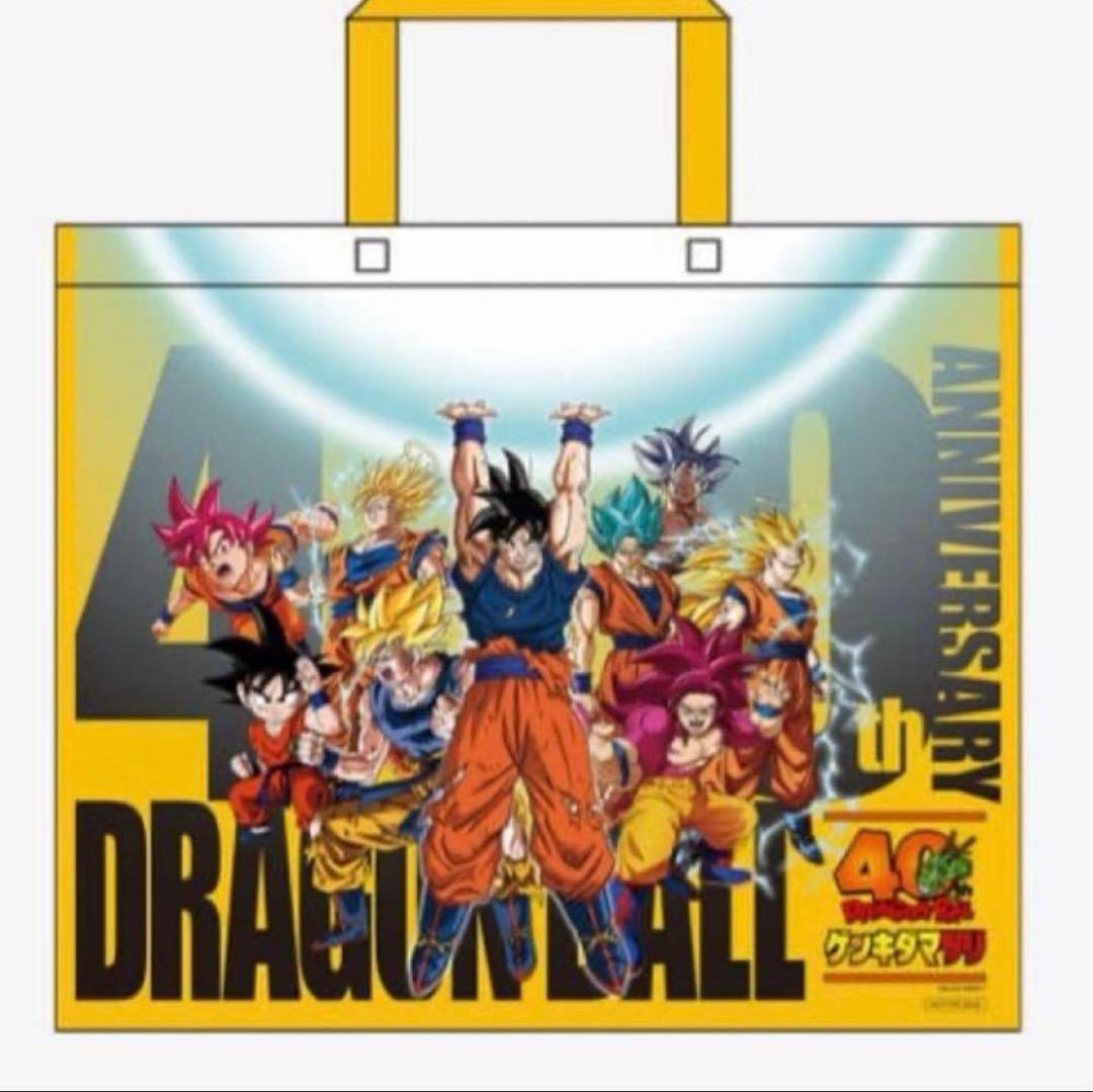 ドラゴンボールゲンキダマツリ限定ショッパー ゲンキダマツリver